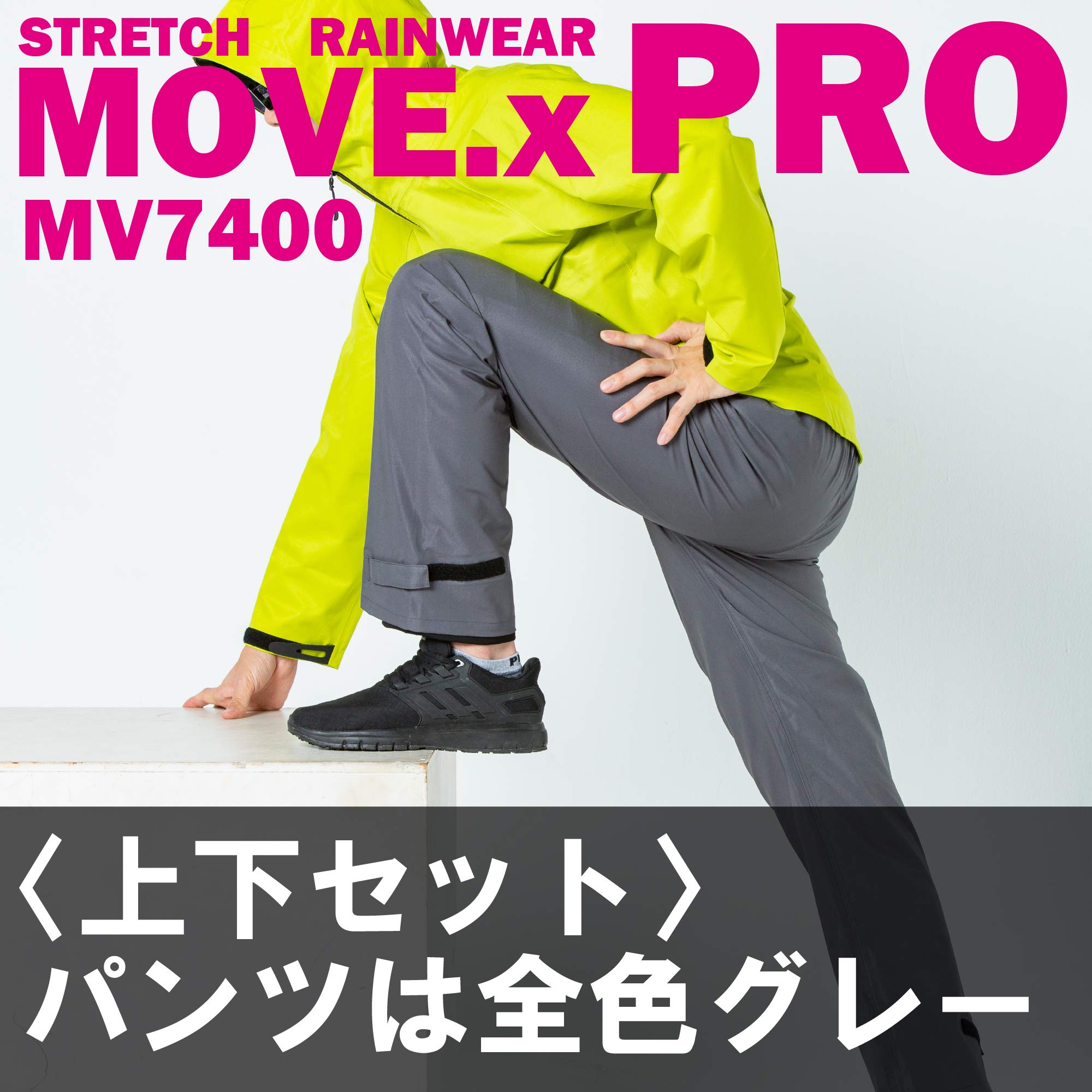 Amazon.co.jp: ムーブエックスプロ レッド 5L : ファッション